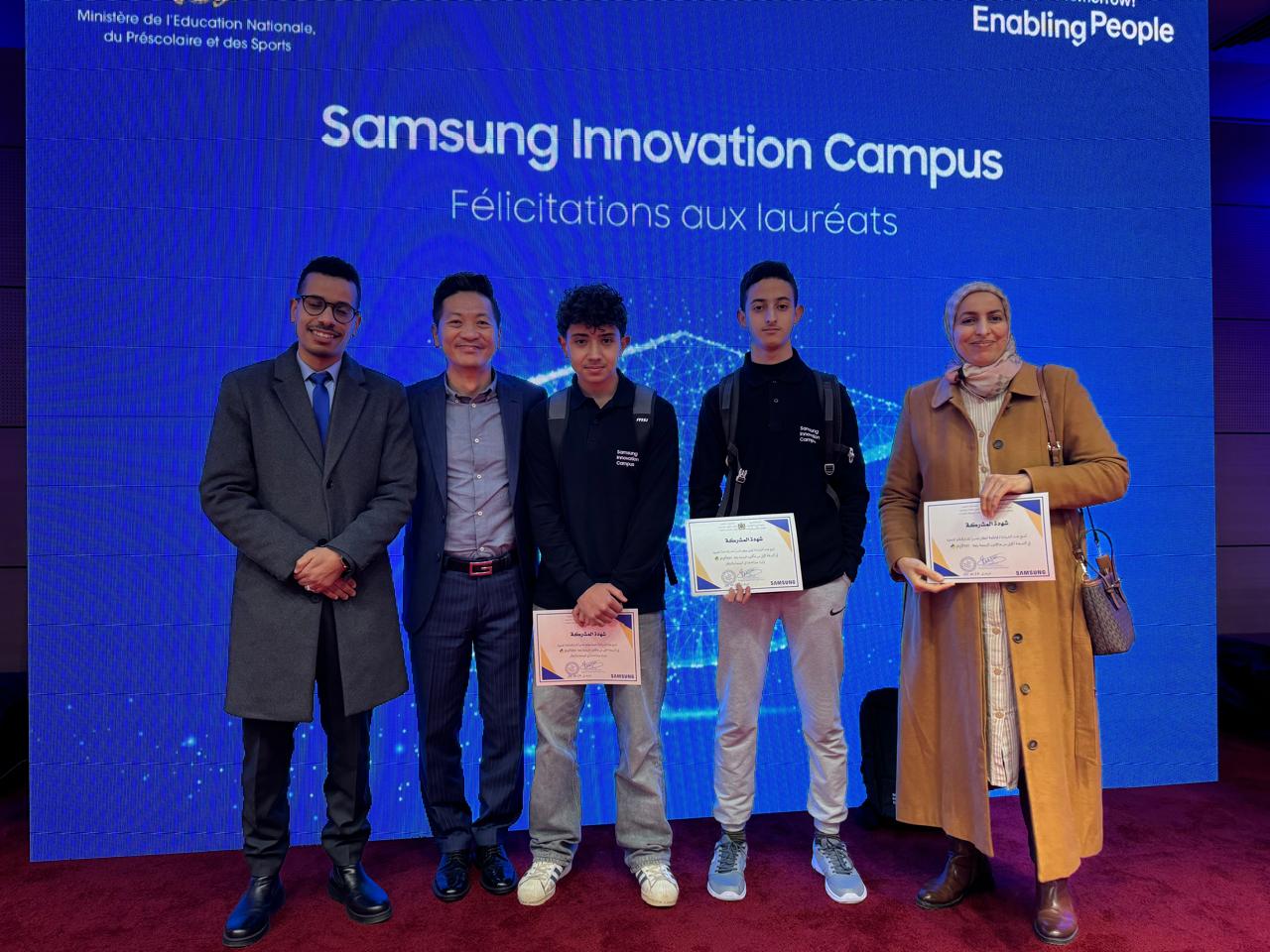 Samsung Python Hackathon