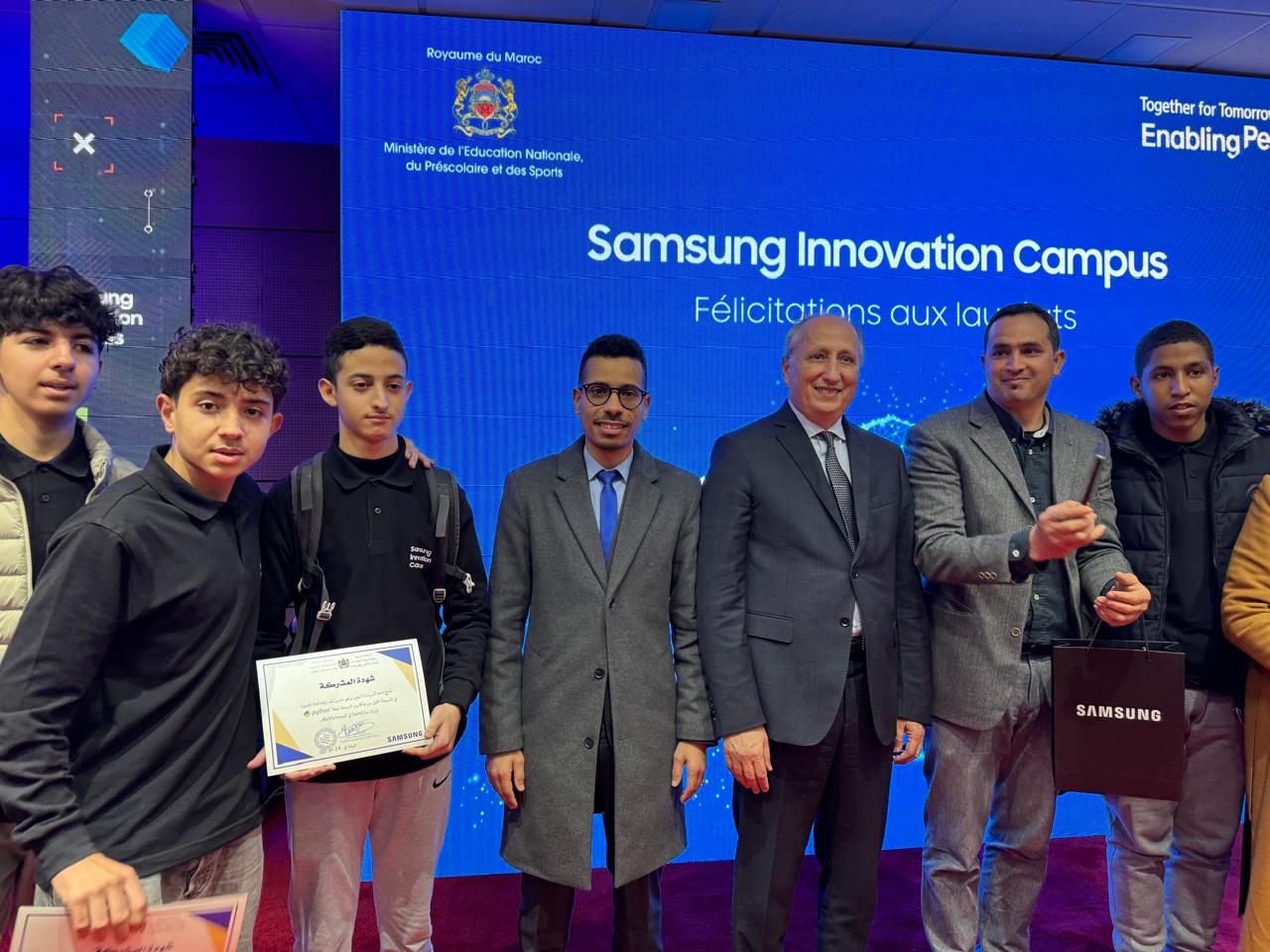 Python National Competition